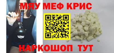 гидра Бузулук