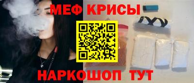 круглые Будённовск