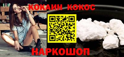 дживик Ирбит