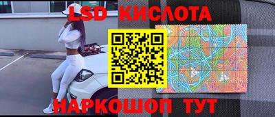 кокаин Бугуруслан