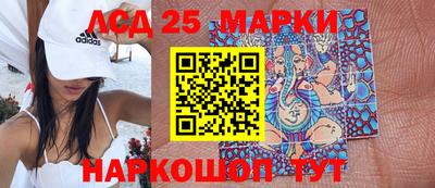 круглые Будённовск