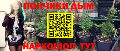 кокаин Бугуруслан