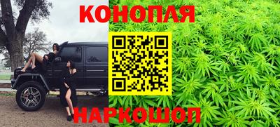 круглые Будённовск