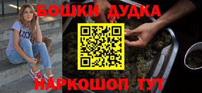 круглые Будённовск