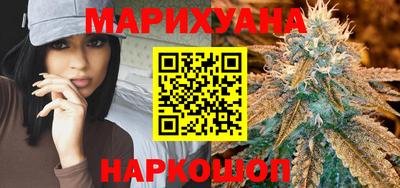 гидра Бузулук