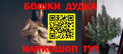круглые Будённовск
