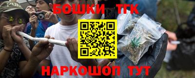 круглые Будённовск