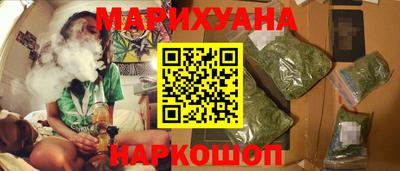 гидра Бузулук