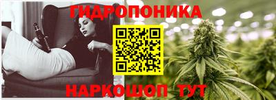 кокаин Бугуруслан