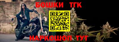 круглые Будённовск