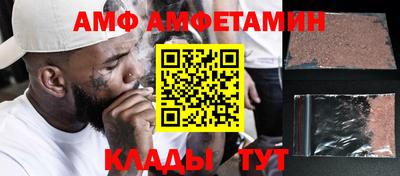 кокаин Бугуруслан