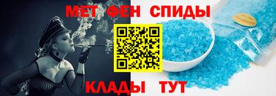 гидра Бузулук