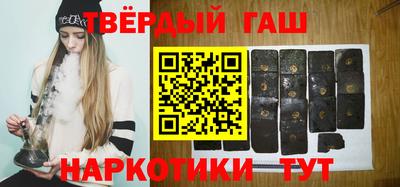 гидра Бузулук