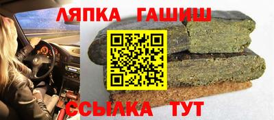 кокаин Бугуруслан