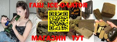 кокаин Бугуруслан