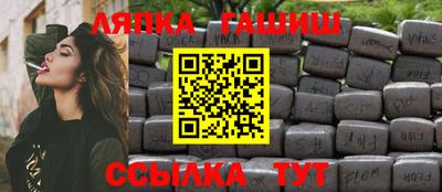 круглые Будённовск