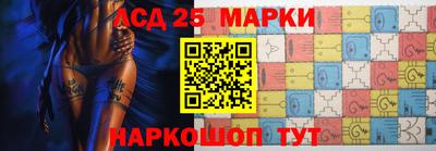 гидра Бузулук